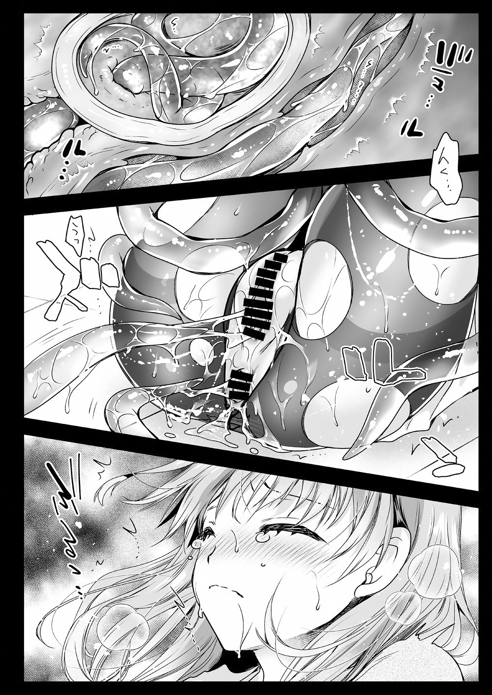 Hentai Manga Comic-Uniform Tentacles 16-Read-48